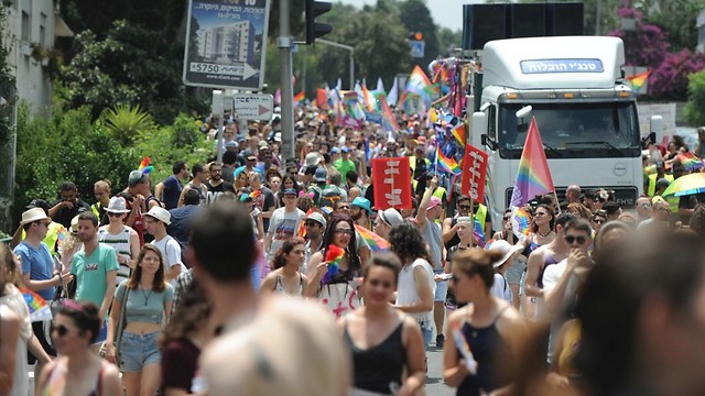 Haifa Pride Parade (Photo: Zohar Shahar)