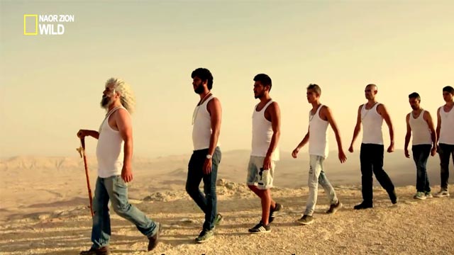 ןעוט...