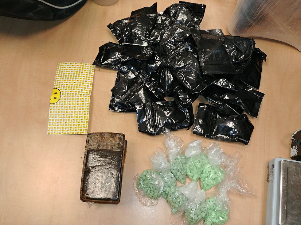 The drugs found in Avishai Itach's home (Photo: Israel Police)