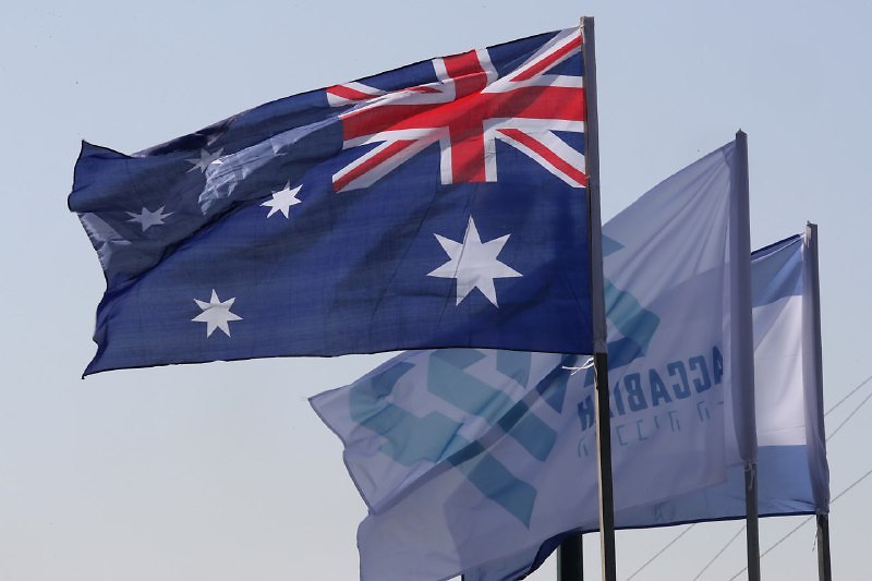 הדגל האוסטרלי מונף במהלך הטקס (צילום: אורן אהרוני)