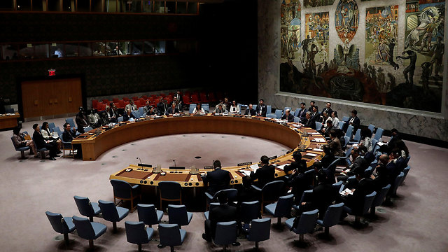 UN Security Council (Photo: Reuters)