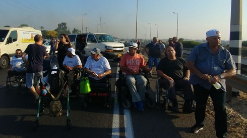 צילום: נעמי מורביה