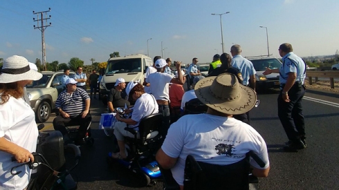 צילום: נעמי מורביה