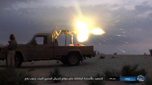 ISIS fighters in the Sinai