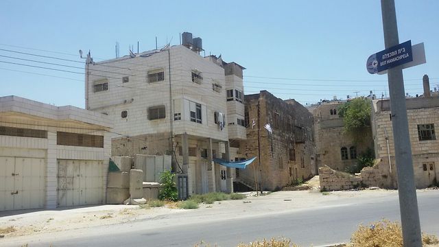 The Machpelah House, Hebron