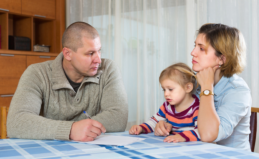 את התקשורת מול ההורה האחר נהלו מולו ולא דרך הילדים (צילום: Shutterstock) (צילום: Shutterstock)