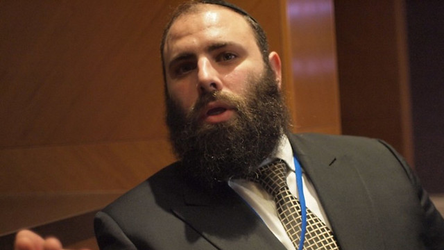 Rabbi Menachem Margolin