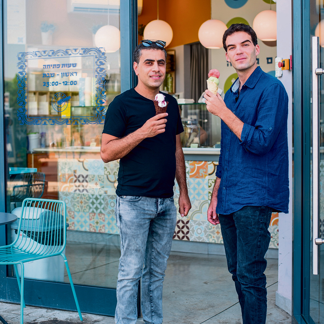 Adam Ziv (R) and Alaa Sweitat. ‘Reality is reality is the connection between people the way it is created in our stores’ (Photo: Yuval Chen)