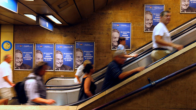 Anti-Soros campaign in Hungary. Both sides are right (Photo: Reuters)