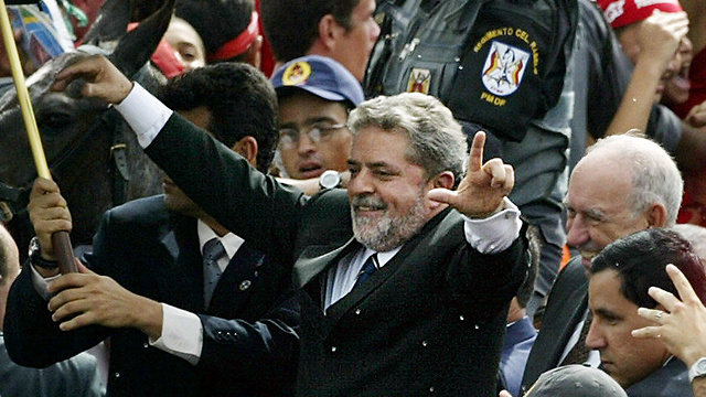 הנשיא לשעבר לולה דה סילבה (צילום: רויטרס) (צילום: רויטרס)