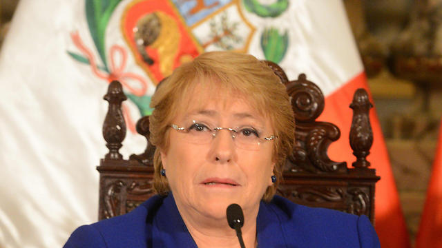 נשיאת צ'ילה, מישל בלצ'ט. "על המדינה להגן על נשים מפני אלימות" (צילום: EPA) (צילום: EPA)
