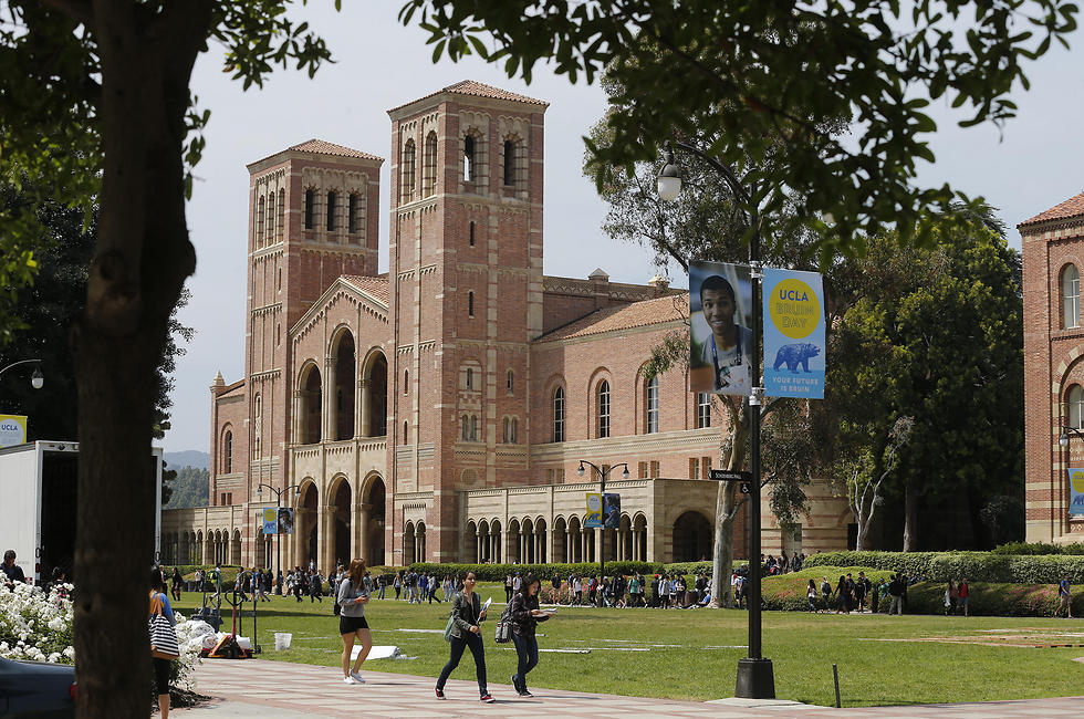 הסטודנטים פונו מהחדרים. אוניברסיטת UCLA (צילום: MCT) (צילום: MCT)