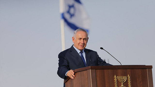 Benjamin Netanyahu (Photo: Alex Kolomoisky)