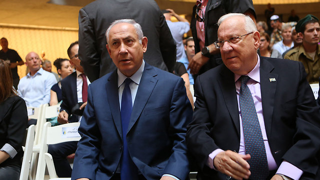 Netanyahu (L) and Rivlin, at the ceremony (Photo: Alex Kolomoisky) (Photo: Alex Kolomoisky)