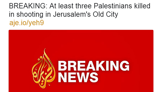 הדיווח של אל ג'זירה: "שלושה פלסטינים נורו" - בלי אזכור לפיגוע ()