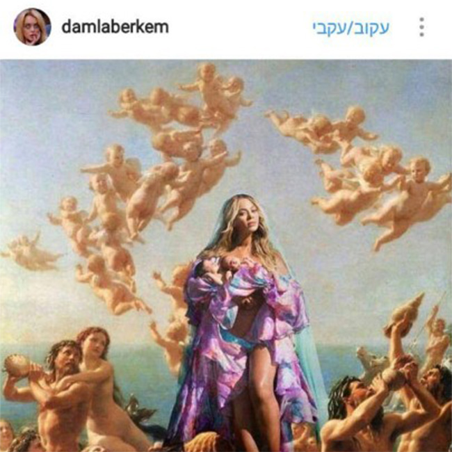 בהגזמה (צילום: לקוח מתוך אינסטגרם) בהגזמה (צילום: לקוח מתוך אינסטגרם)