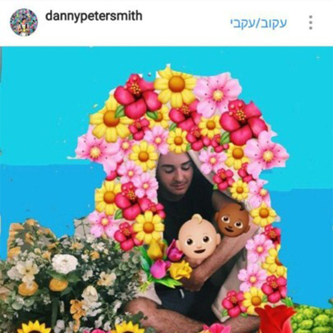 זה התינוק של במבה? (צילום: לקוח מתוך אינסטגרם) זה התינוק של במבה? (צילום: לקוח מתוך אינסטגרם)