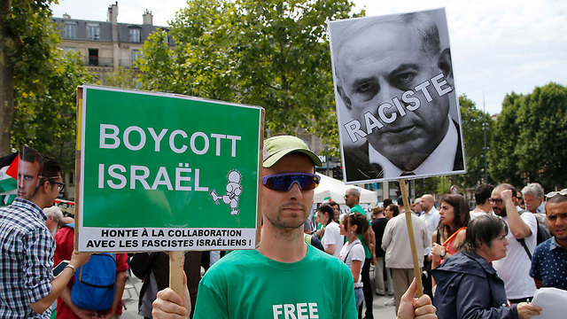 A Paris demonstration supporting the boycott of Israel (Photo: AP)