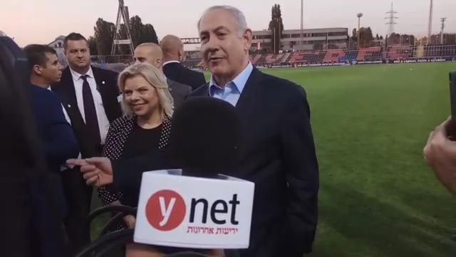 ןעוט...