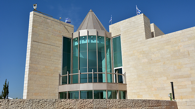 בית המשפט העליון בירושלים (צילום: shutterstock) (צילום: shutterstock)
