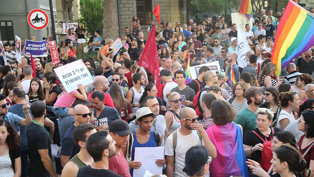 Protestors at the LGBT support rally (Photo: Motti Kimchi)