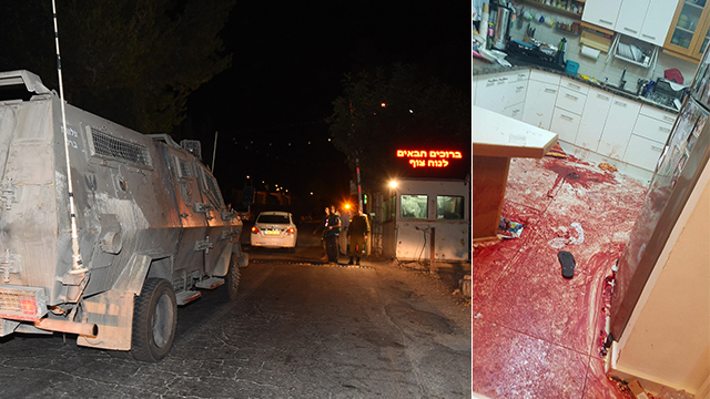 IDF forces move in following attack; the aftermath of the Halamist terror attack (Photos: IDF Spokesperson's Unit; Yair Sagi) (Photo: IDF, Yair Sagi)