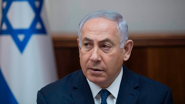 Netanyahu (AFP)