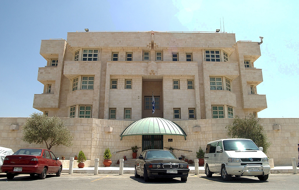 The Israeli Embassy in Amman  (Photo: Shalom Bar Tal)