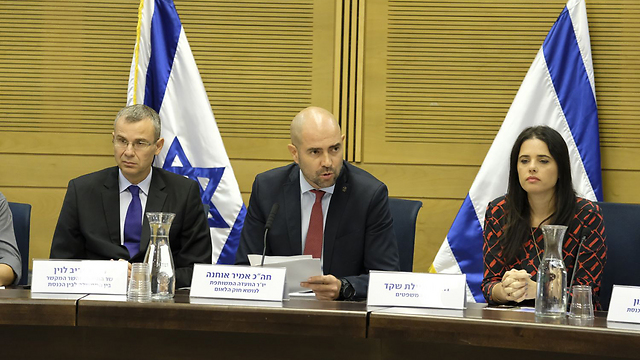 MK Amir Ohana (C), Minister Yariv Levin (L) and Minister Ayelet Shaked (R) (Photo: Yoav Dudkevich)