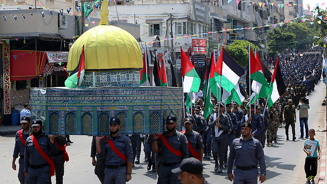 Hamas's Gaza demonstration (Photo: AP)