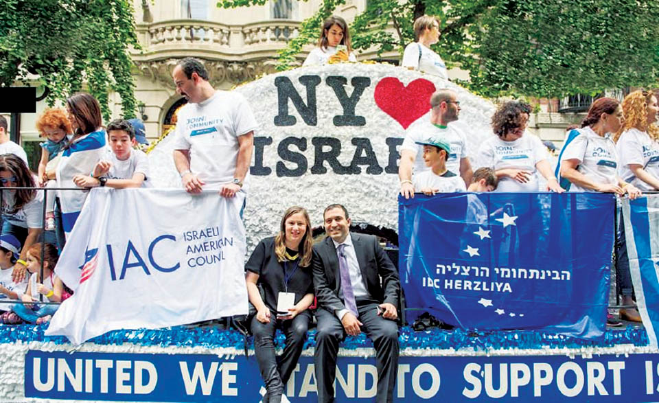 Демонстрация в поддержку Израиля в Нью-Йорке. Фото: пресс-служба