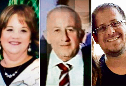 קורבנות הפיגוע: אלעד, יוסי וחיה סלומון ז"ל