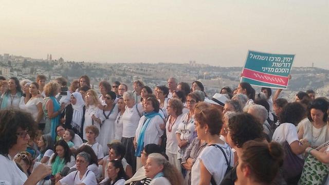 "נשים עושות שלום" הערב בירושלים (צילום: נשים עושות שלום) (צילום: נשים עושות שלום)