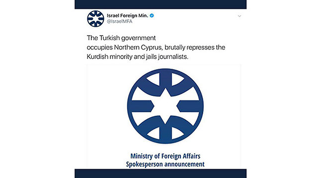 באחד הציוצים שנמחקו האשימה ישראל את טורקיה בדיכוי הכורדים ובכליאת עיתונאים ()