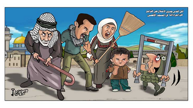 Картикатура из "Аль-Кудс аль араби"