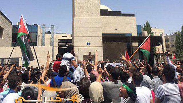 Anti-Israel protest in Jordan near the Israeli Embassy