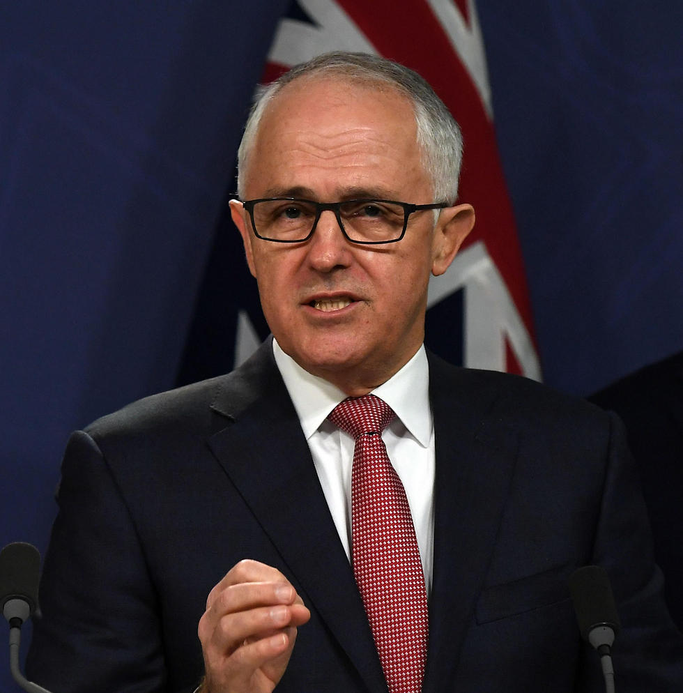 ראש ממשלת אוסטרליה, מלקולם טרנבול (צילום: EPA) (צילום: EPA)