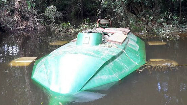הצוללת השתגלתה בקולומביה ()