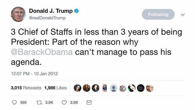 ציוץ של טראמפ מ-2012 (צילום: מתוך טוויטר) (צילום: מתוך טוויטר)