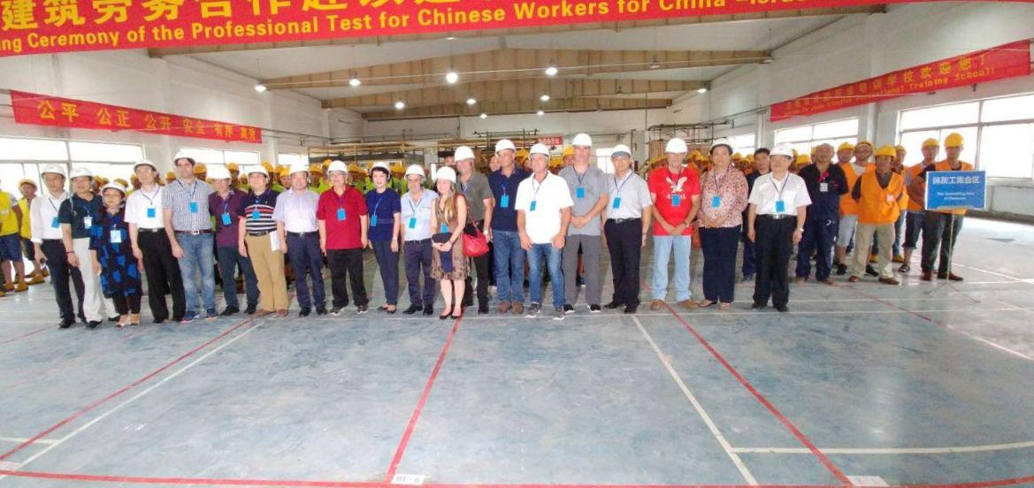 Китайские рабочие, претендующие на работу на стройках Израиля