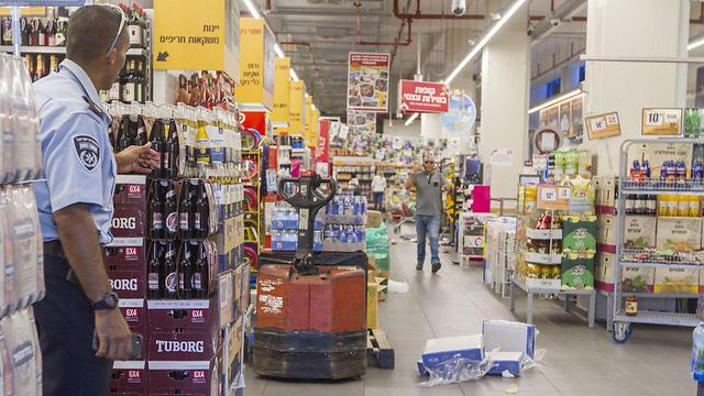 The supermarket that was the site of the attack (Photo: Ido Erez)