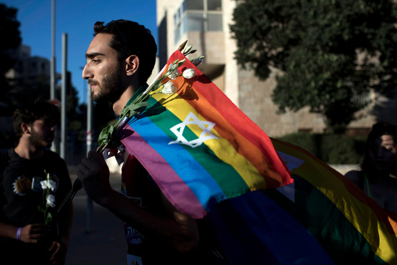 מדמה את ישראל לגן עדן לקהילת הלהט"ב. מצעד הגאווה (צילום: EPA) (צילום: EPA)