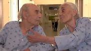 צילום: מתוך הווידאו צילום: מתוך הווידאו