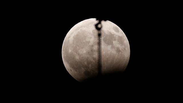 ליקוי ירח חלקי. ארכיון (צילום: רויטרס) (צילום: רויטרס)