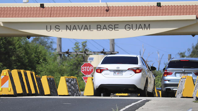 בסיס חיל הים האמריקני בגואם (צילום: AP) (צילום: AP)