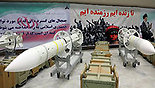 Photo: AFP, HO /IRANIAN DEFENCE MINISTRY WEBSITE