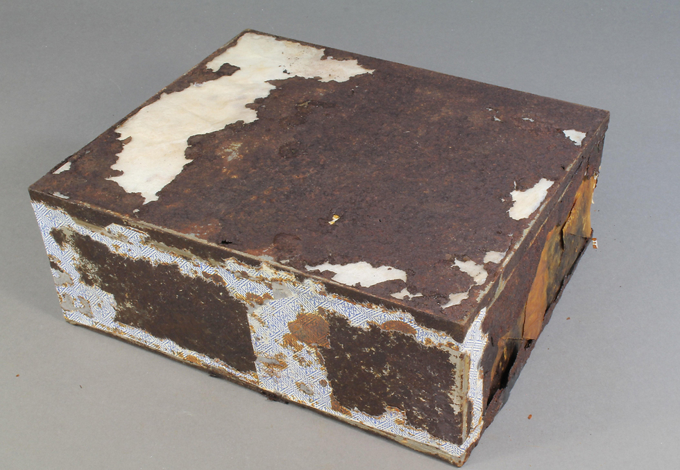 קופסת הפח החלודה (צילום: EPA) (צילום: EPA)