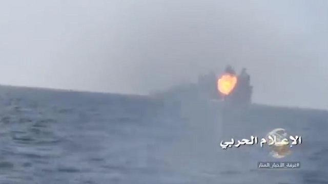 פגיעה של ספינת תופת בספינה סעודית ()
