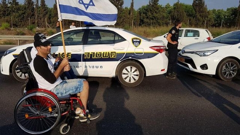 צילום: עידו ארז
