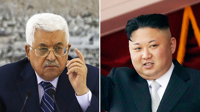 Palestinian President Mahmoud Abbas and North Korea dictator Kim Jong-un (Photos: AFP, AP)